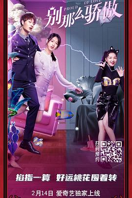 蓝莓官网